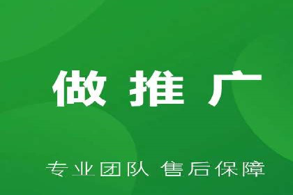 今日头条信息流广告如何助力品牌营销