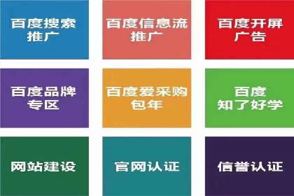 信息流运营用户增长案例研究
