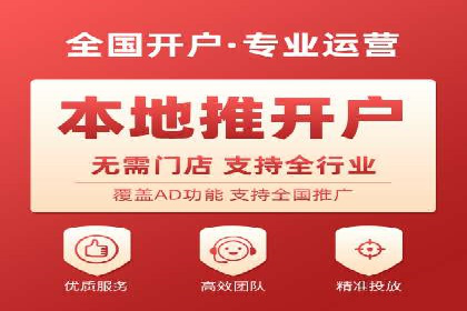 搜索引擎竞价推广实战：行业领先企业的成功秘诀